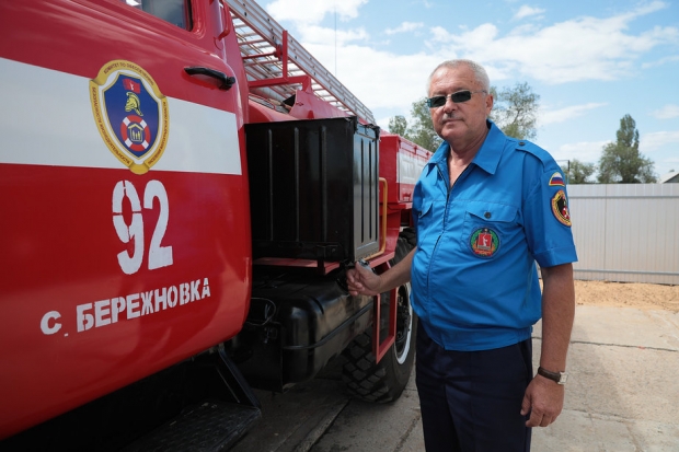В Волгоградской области открылась новая пожарная часть В Волгоградской области открылась новая пожарная часть