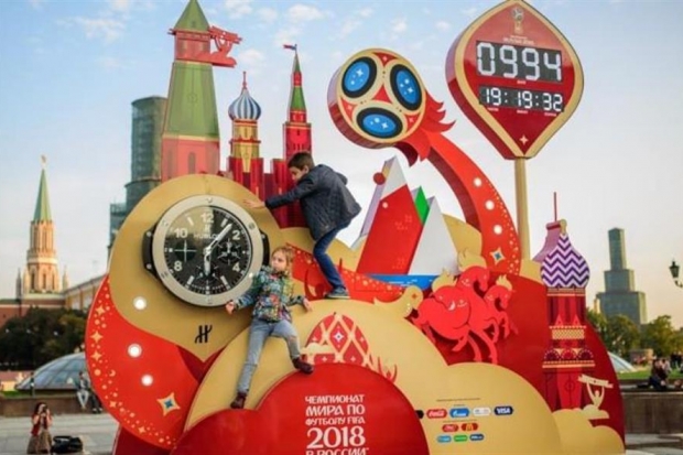Часы в Волгограде, отсчитывающие время до начала ЧМ-2018 Часы в Волгограде, отсчитывающие время до начала ЧМ-2018