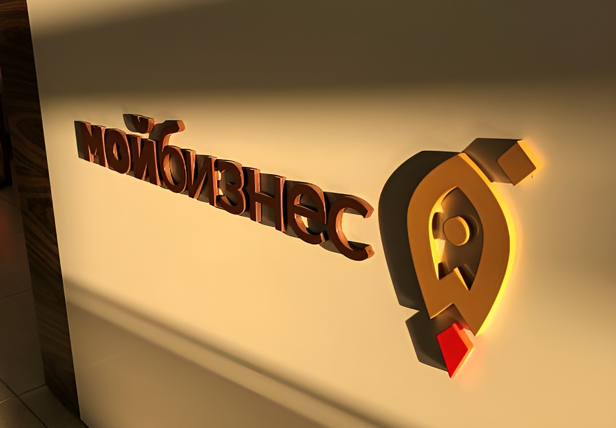 сайты услуг волгоград