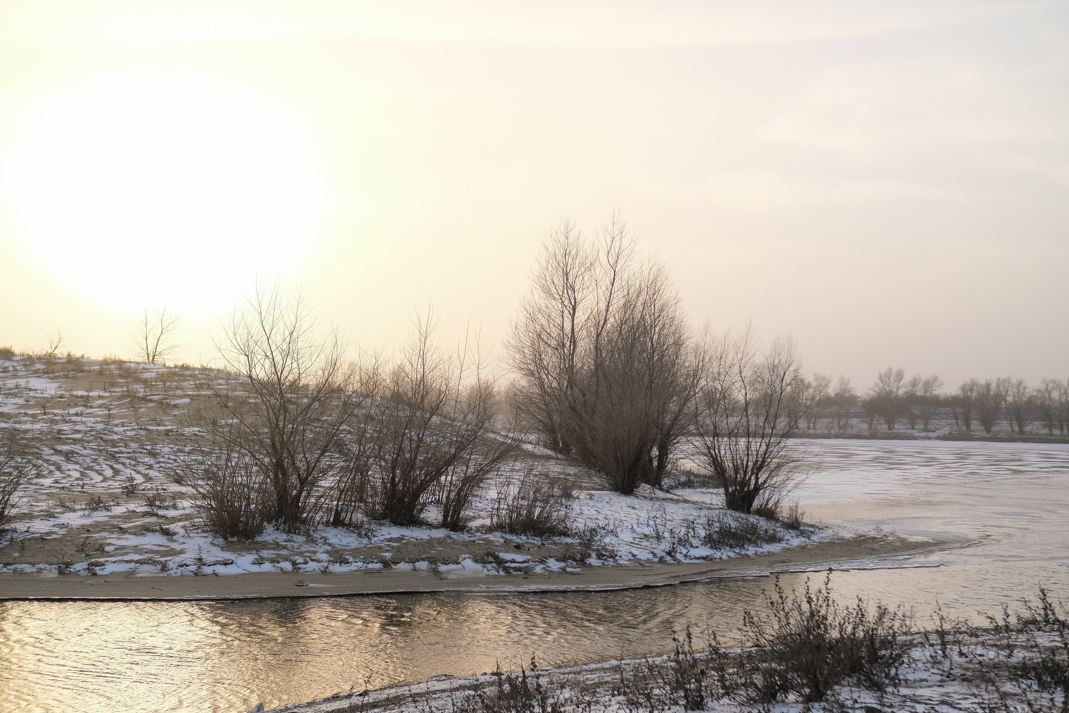 золотые украшения и геомагнитные бури. магнитная буря сегодня и завтра 2024 г. влияние магнитных бурь. магнитные бури сегодня в чите. магнитные дни в декабре.