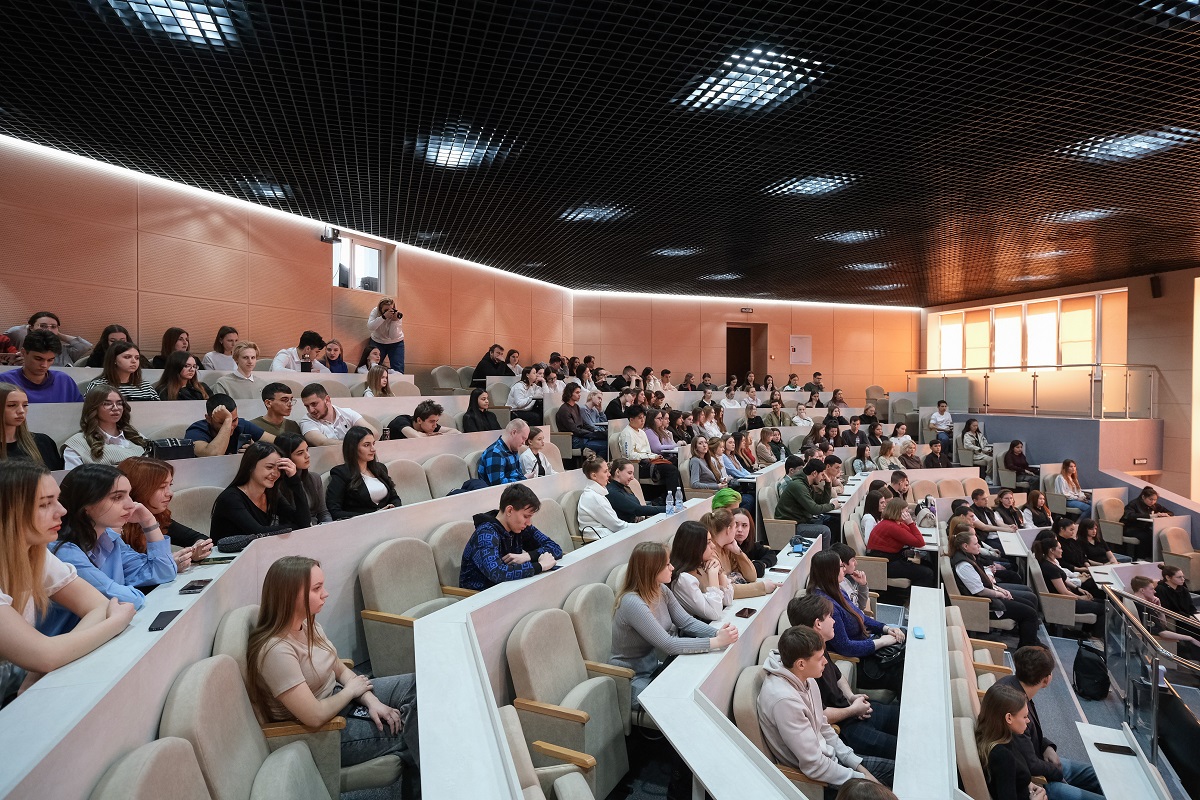 сфера конференция