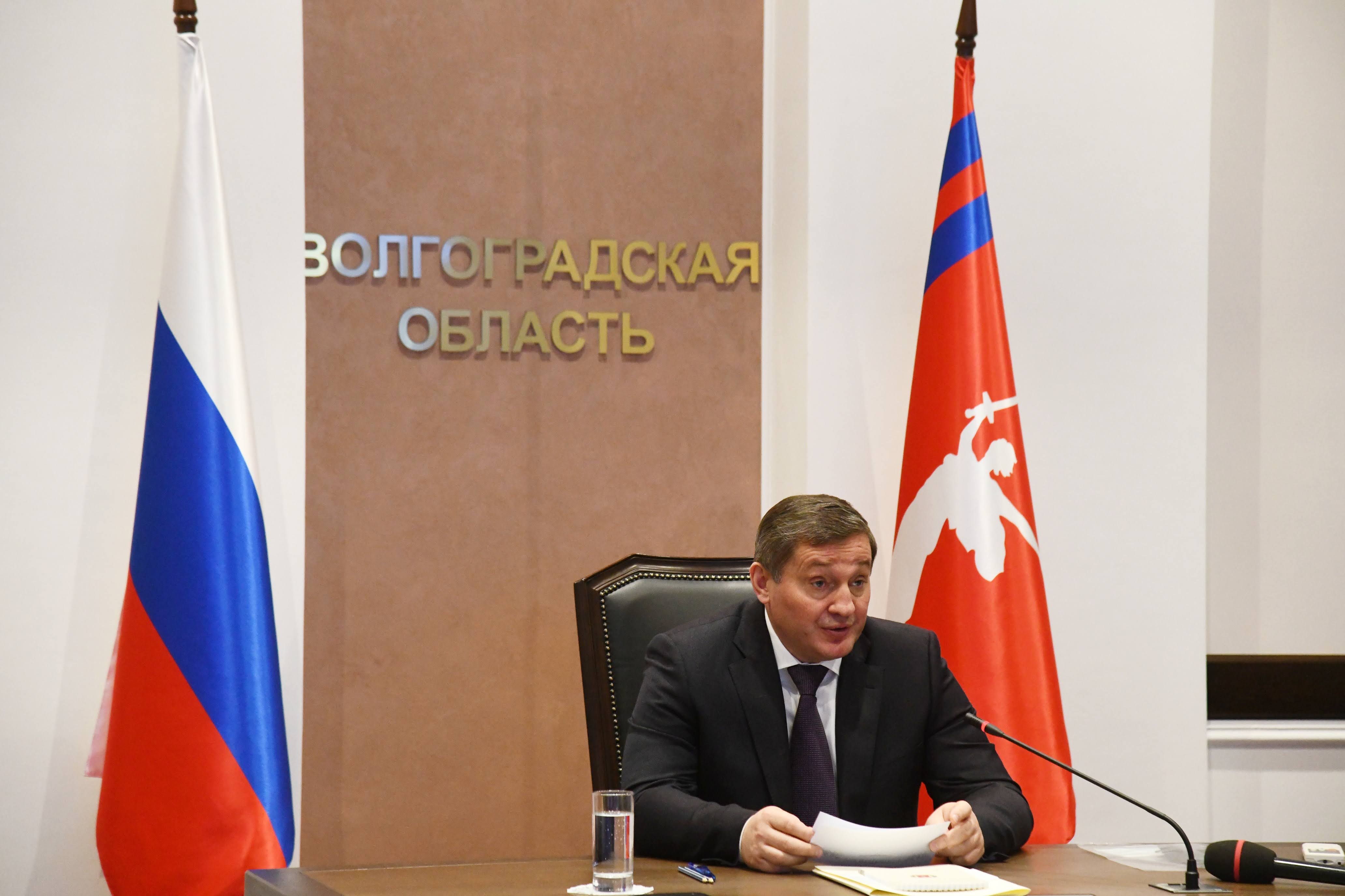 Волгоградская правда