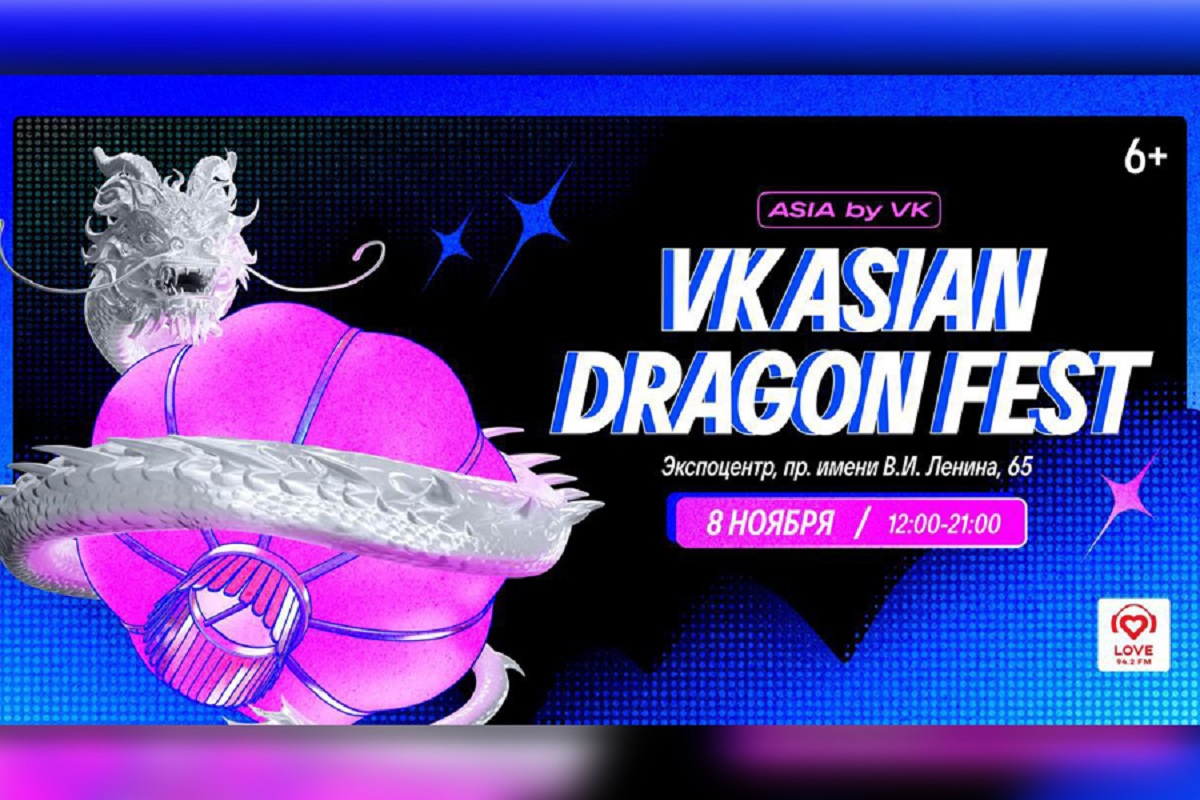 Meni siktiring, kaltak meni siksin