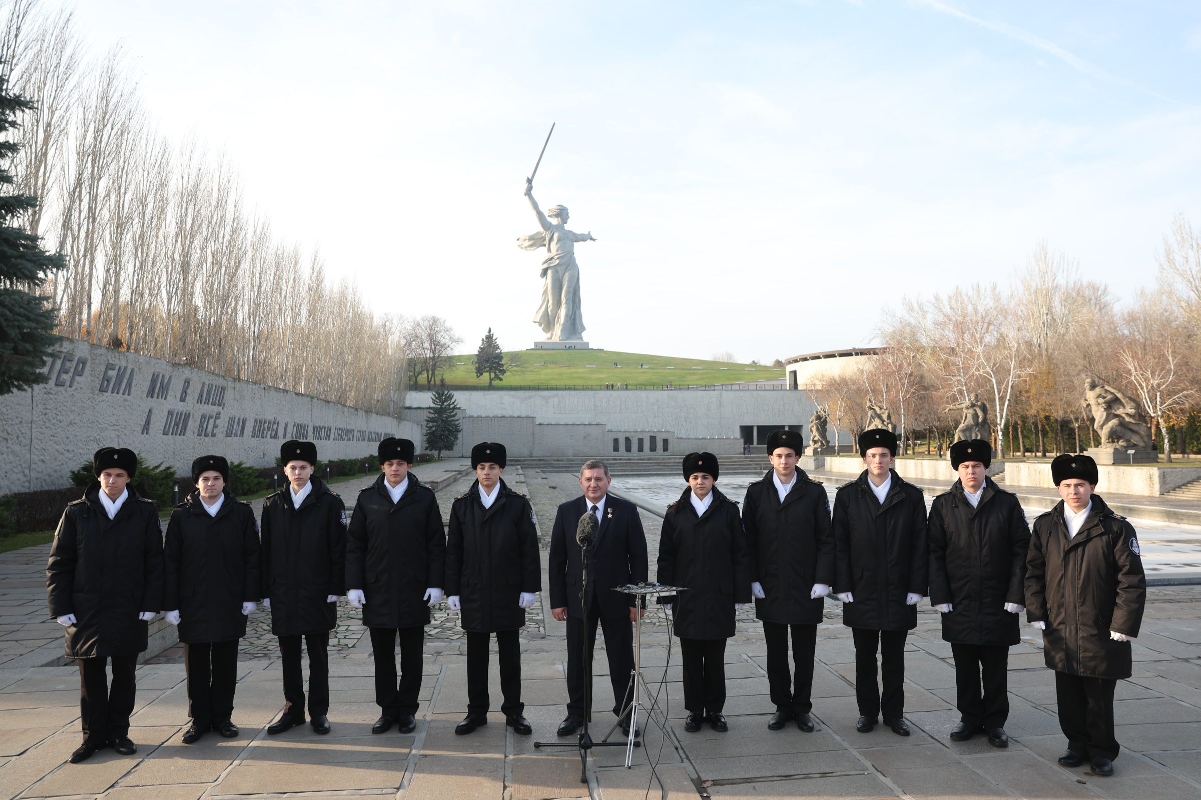 Волгоградская правда