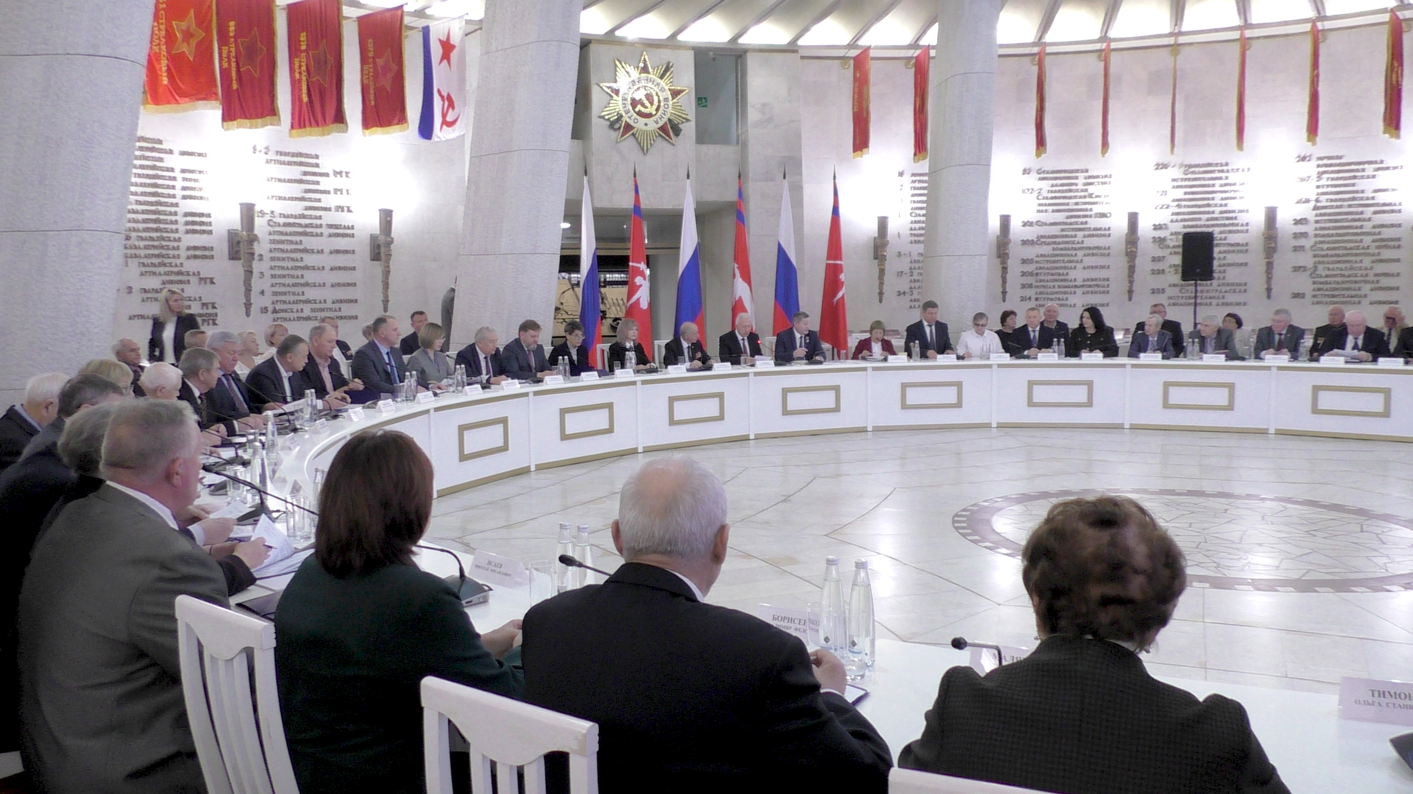 Волгоградская правда