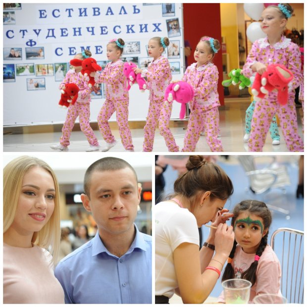 Год семьи в волгоградской области. Волгоград староста любовь.