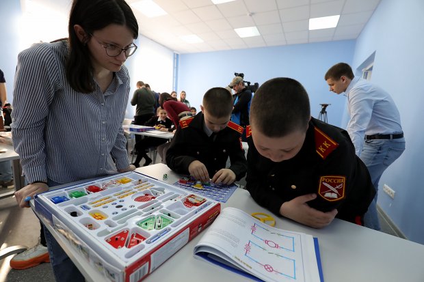 Школьник Волгоград Магазин