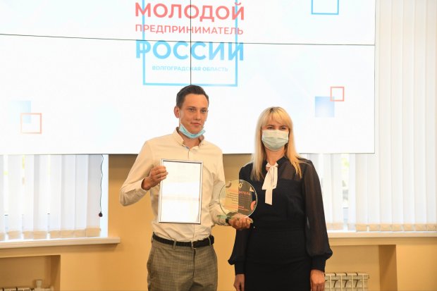 конкурс молодой предприниматель года. конкурс молодой предприниматель полохова марина. самый молодой предприниматель в россии. конкурса «твоё дело. твоё дело молодой предприниматель россии.