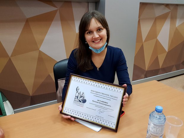 Открытие офиса сбербанка. Офис сбербанк волгоград. Волгоградский банк. Банк на волгоградском проспекте. Сбербанк на коммунистической волгоград.