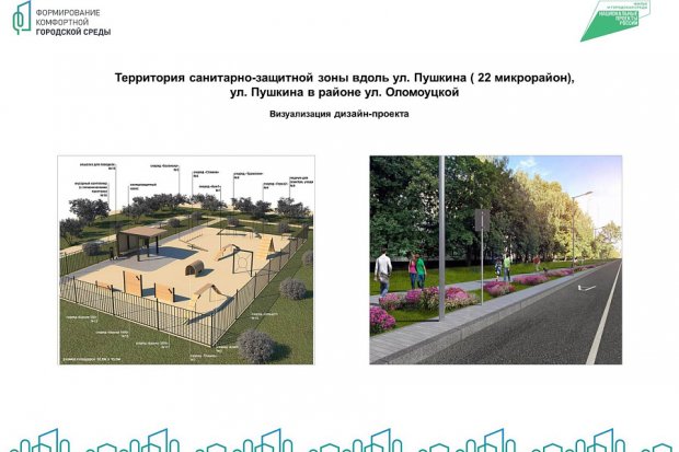 город который располагает на территории. россия на карте окружающий мир. башни московского кремля схема. карта российской федерации границы с другими государствами. большая часть территории лежит в тропическом климатическом поясе.