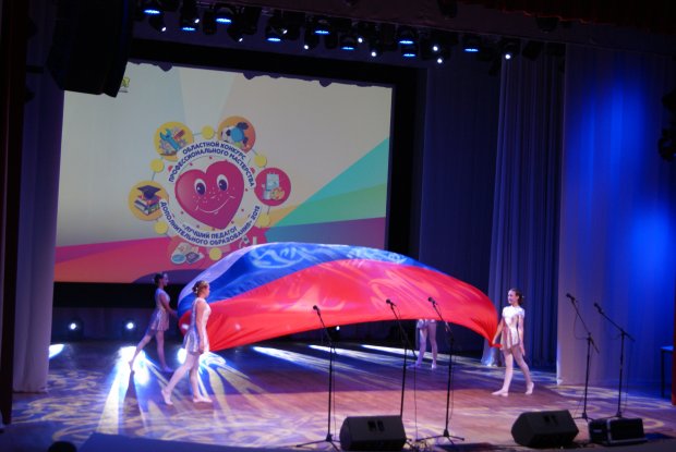 школа поколение волгоград. православный семейный центр лествица волгоград. таланты детей 9 лет. конкурс цифровых рисунков. россия наш общий дом.