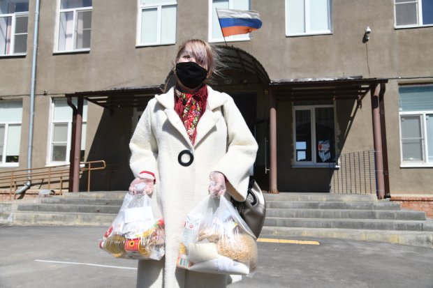 Школьник Волгоград Магазин