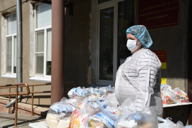Школьник Волгоград Магазин