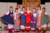 Терсинский кутюрье