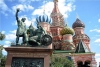 Самый молодой и самый старый праздник России