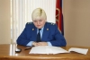 Родители ослабили контроль