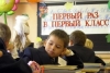 Не наигрался