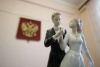 Лже-невеста из Дубовки обманула 48-летнего немца на 12 тысяч евро