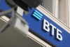 ВТБ установил документарный лимит компании «ВолгоПромСтрой» в размере 700 млн рублей
