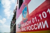 За сутки в Волгоградской области сгорели «Лексус» и 21-летний ВАЗ