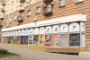 В Волгограде покажут спектакль про необычайные приключения солдата Чонкина
