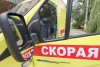 Волгоградская правда