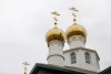 Волгоградская правда