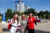 Волгоградская правда