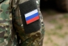 Волгоградская правда