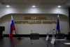 Волгоградская правда