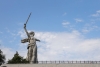 Волгоградская правда