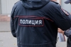 Волгоградская правда