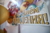 Волгоградская правда