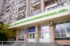 Волгоградская правда