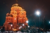 Волгоградская правда