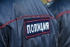 Волгоградская правда