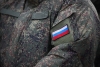 Волгоградская правда