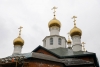 Волгоградская правда