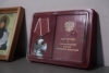 Волгоградская правда