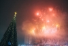 Волгоградская правда