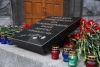 Волгоградская правда
