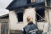 Волгоградская правда