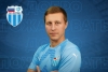 Волгоградская правда