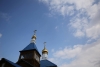 Волгоградская правда