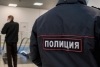Волгоградская правда