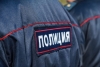 Волгоградская правда