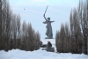 Волгоградская правда