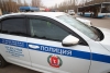 Волгоградская правда