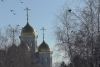 Волгоградская правда