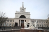 Волгоградская правда